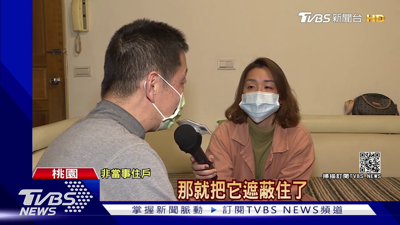 熱水器裝陽台！曬衣服擋住　恐空氣不流通