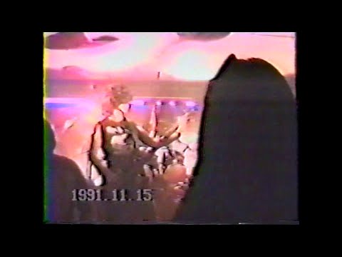 Transgressor 1991.11.15