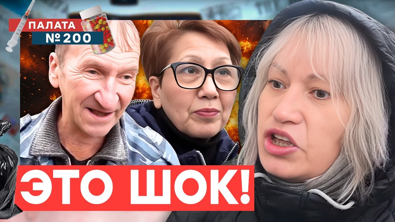 Что МОСКВИЧИ думают о ВОЙНЕ с УКРАИНОЙ? Скандальный ОПРОС на улицах МОСКВЫ! | 
