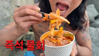 유튜브 썸네일