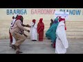 JAARI - RAHWEYN CULTURE AND HERITAGE - BAIDOA,SOMALIA