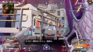 エペランク