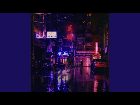 통장 (feat. 크리드조이, J!NW, UNIK, Rook, Zest Divine)