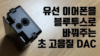 큐델릭스 5K (정품)_동영상_이미지