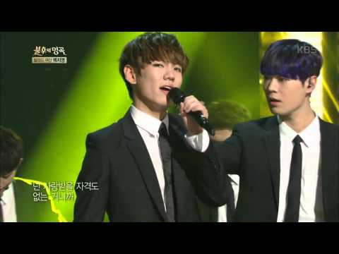 [Kbs world] 불후의명곡 - 업텐션, ´Dash´ 칼군무 퍼포먼스.20151128