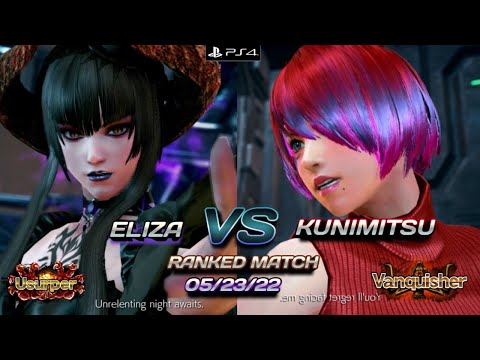 Eliza VS Kunimitsu (Ranked Match) 05/23/22 | TEKKEN 7
