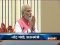 PM Modi on GST: GST to decrease prices of goods, consumers to be biggest beneficiary