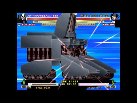 Akatsuki Blitzkampf Ausf. Achse - All Supers (1080p 60FPS)