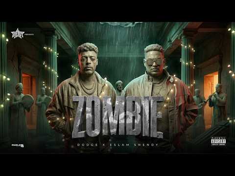 زومبي اسلام شيندي