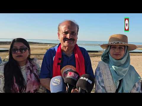 বঙ্গবন্ধু মেমোরিয়াল সোসাইটি ইউকের পিকনিক অনুষ্টিত | UK TV BD