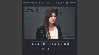 Download lagu Black Diamond (Prod. by Takers) mp3 Download lagu Black Diamond (Prod. by Takers) mp3