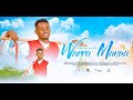 Yomiyu Alfi WARRA MANAA New Ethiopian Afaan Oromo Music Video 2023 Official Video