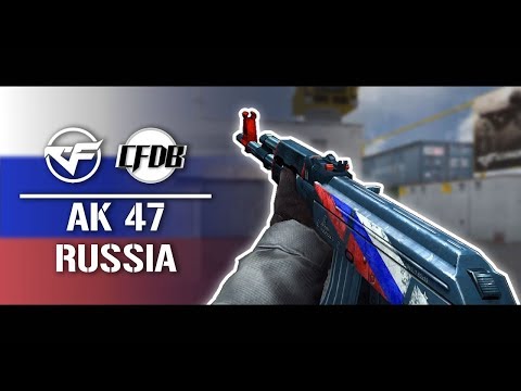 AK-47 Russia