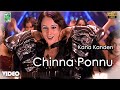 Chinna Ponnu Official Video Kana Kanden Vidyasagar Vairamuthu Srikanth Gopika