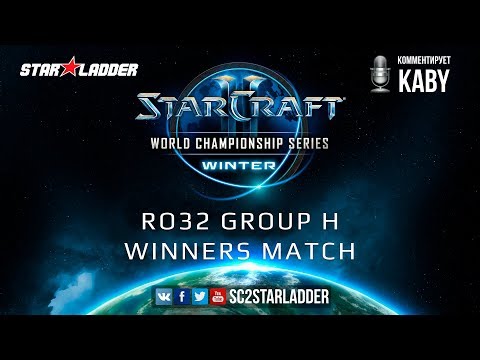 2019 WCS Winter EU - Ro32 Group H Winners Match: ShoWTimE (P) vs Zanster (Z)