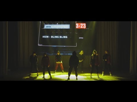 iKON - BLING BLING Dance Cover by NEON (GAKKO 11)
