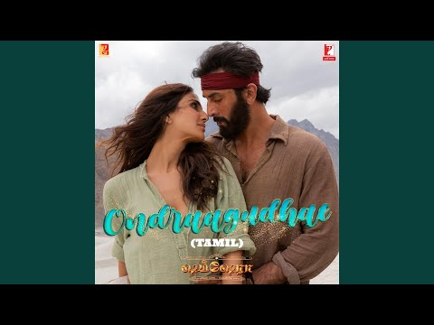 Ondraagudhae | Tamil Version | Shamshera | Song