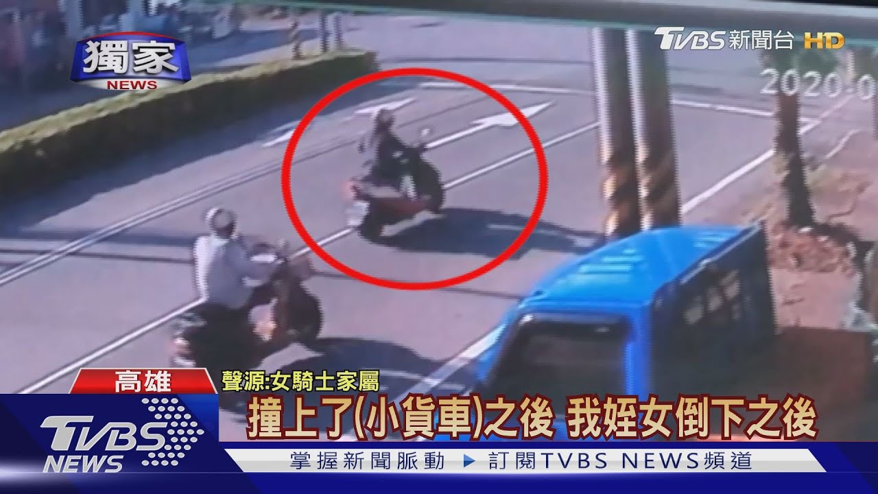 撞路邊貨車就送命？　家屬追出恐遭二度被輾