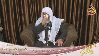 السيرة النبوية ( 10 ) ”  صور تعذيب الكفار للمؤمنين ”  تاريخ 20 2 2019