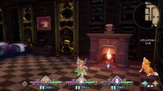 待ちに待ったリメイクやってく【聖剣伝説3 TRIALS of MANA】