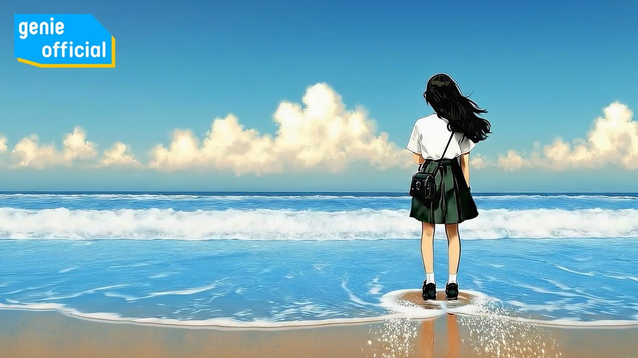 소각소각 sogak sogak - 푸른 단편 Blue Epilogue (Special Clip)