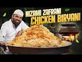 Nizami Zafrani Chicken Biryani | Hyderabadi Nizami Biryani | Chicken Dum Biryani | Nawab's Kitchen