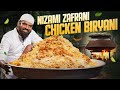 Nizami Zafrani Chicken Biryani Hyderabadi Nizami Chicken Dum Biryani Nawab S Kitchen 69