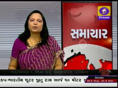 GUJARATI NEWS, 8-45 AM ON DD GIRNAR, DATE-8-10-2016