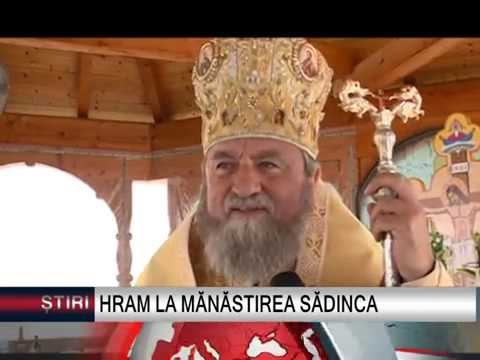 HRAM LA MĂNĂSTIREA SĂDINCA