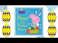 Peppa Pig Peppa The Easter Bunny