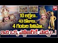 43 రోజుల్లో 4 గంటల సినిమా Daana Veera Soora Karna NTR Tollywood 