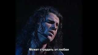 Notre Dame de Paris - Lune русские субтитры