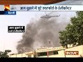 Delhi Malviya Nagar Fire: Air Force
