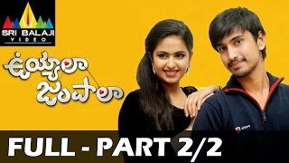 Uyyala Jampala Full Movie Part 2/2 | Raj Tarun, Avika Gor | Sri Balaji Video