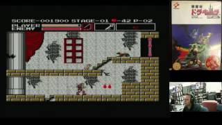 A-Z Of My MSX Collection - Vampire Killer