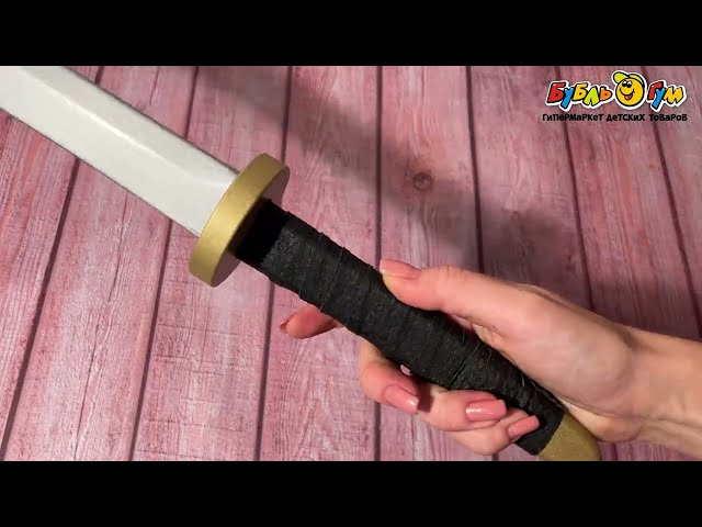Меч катана серебряная деревянная - видео