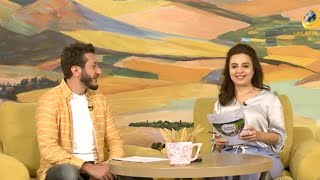 Կենտրոնի առավոտը