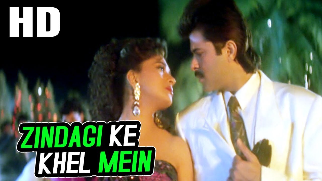 repeat movie image - 12