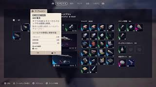 ンゴ