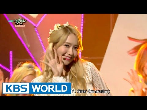 Girls' Generation (소녀시대) - PARTY [Music Bank HOT Stage / 2015.07.24]