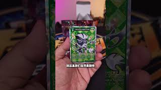 #cookierunbraverse #BS11 #thedarkenchantresswar 開箱 #薑餅人卡牌 #Unboxing