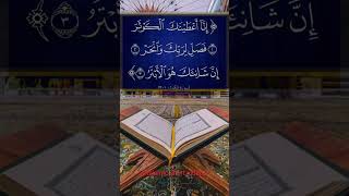 Download lagu surah Al kousar #egzonibrahimi #quranrecitation #youtubeshorts #tilawat #qoraniyat421#islamicprayer mp3