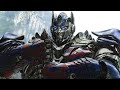 Prime Movie Edit