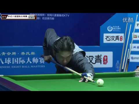 Yutaka Fukuda (Japan) VS Zhu He - World Chinese 8 Ball Masters Tour 2016-2017 stage 1 Tianjin