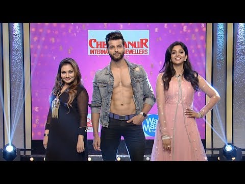 Onnum Onnum Moonu Season 2 I Ep 63 - With Nyla Usha and Rahul Rajasekharan I Mazhavil Manorama