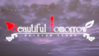 [閒聊] 海貓舞台劇EP5 新歌Beautiful Tomorrow