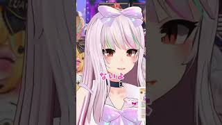 堀大輔に触れる七色やば美　切り抜き　#vtuber