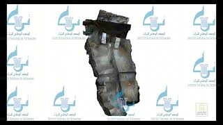  Centre de valorisation du patrimoine de la région de Tataouine