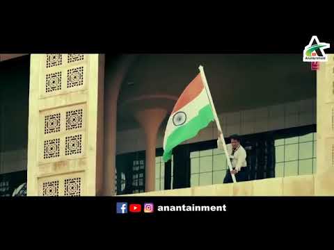 mere Desh ki pahchan Sabse acchi sabse alag