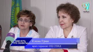 Видео